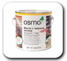 Масло для деревянных полов Масло с твердым воском с антискользящим эффектом  OSMO Hartwachs-Öl Anti-Rutsch  
